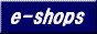 �ye-shops ���[�J���z ���ˁE�e��Ö@�i�C���j